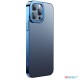 Baseus iPhone 13 Pro Max 6.7-Inch Glitter Phone Case Blue